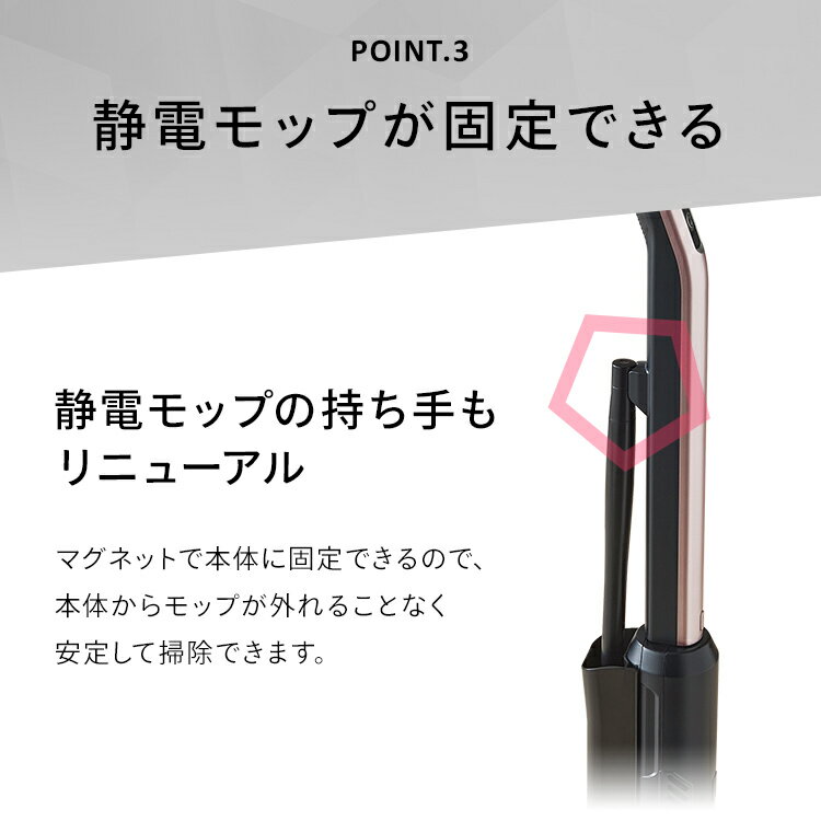 楽天市場】アイリスオーヤマ IRIS 極細スティッククリーナー SBD-E4P 楽天市場】アイリスオーヤマ IRIS 極細スティッククリーナー SBD-E4P