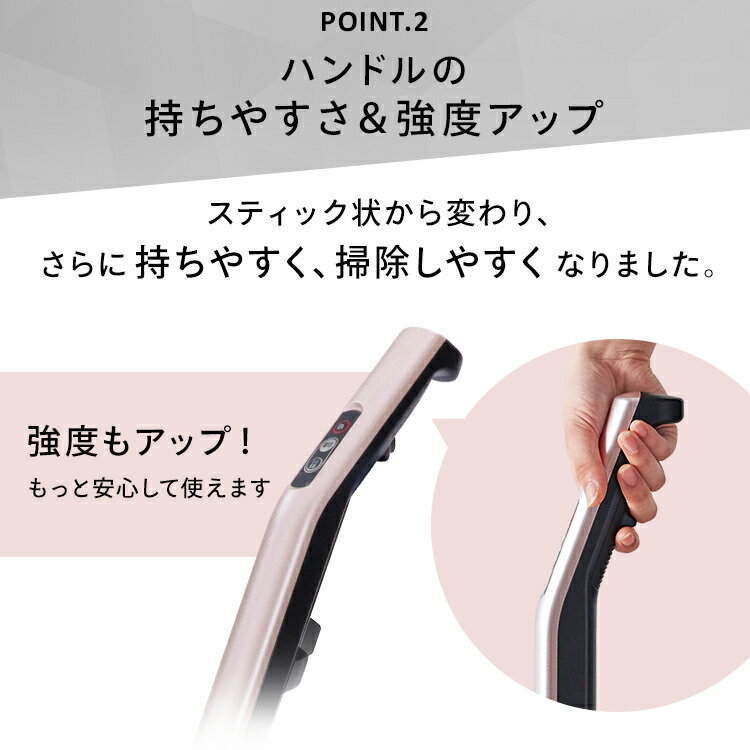 楽天市場】アイリスオーヤマ IRIS 極細スティッククリーナー SBD-E4P