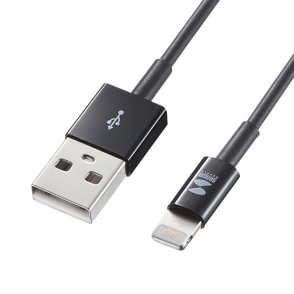 サンワサプライ ライトニングケーブル KB-IPLT10K2BK