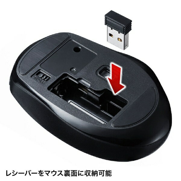 サンワサプライ 静音ワイヤレスブルーLEDマウス MA-WBL161BK