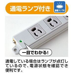 サンワサプライ 雷ガードタップ TAP-K6-03