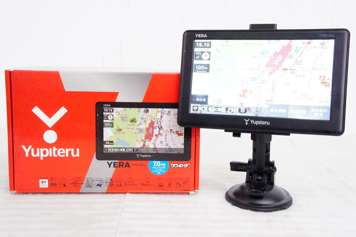 楽天市場】ユピテル YUPITERU ワンセグ搭載7インチワイドポータブル