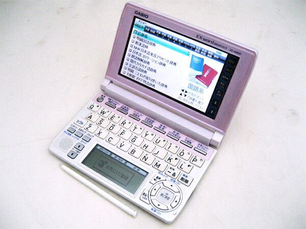 楽天市場】カシオ計算機 CASIO EX-word 電子辞書 XD-SC4100 | 価格比較