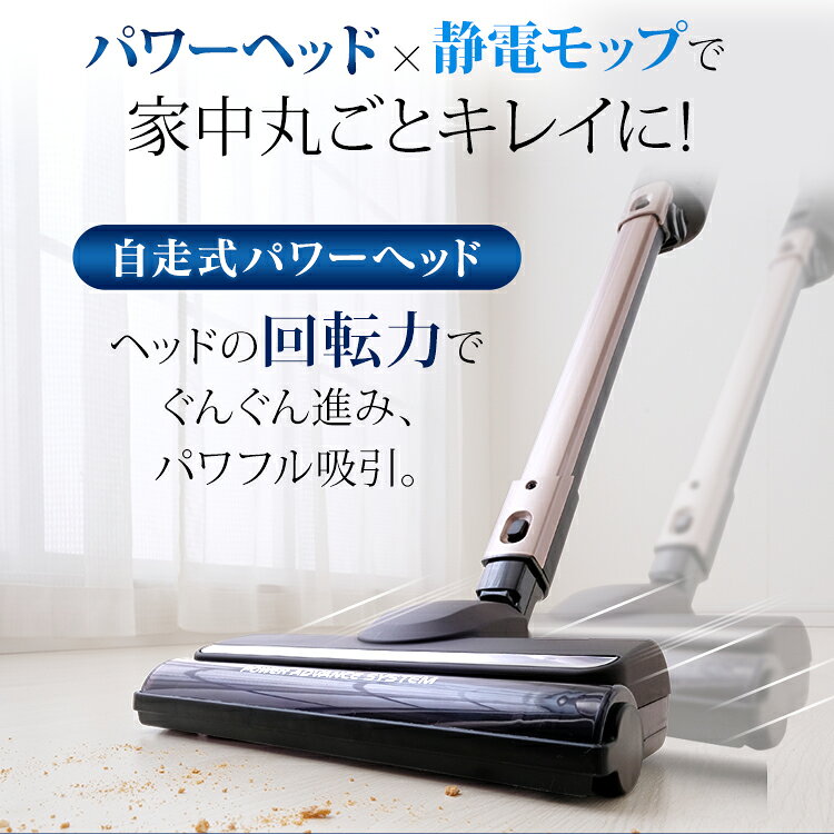 楽天市場】アイリスオーヤマ IRIS 極細スティッククリーナー SBD-F2P