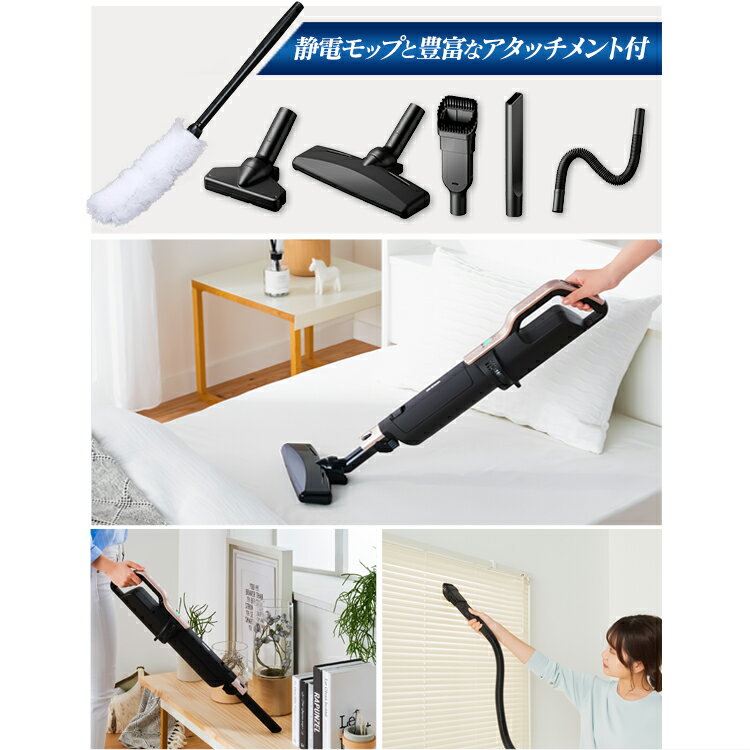楽天市場】アイリスオーヤマ IRIS 極細スティッククリーナー SBD-F2P