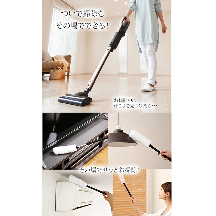 楽天市場】アイリスオーヤマ IRIS 極細スティッククリーナー SBD-F2P