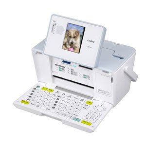 CASIO カシオ PCP-1300 プリン写ル Amazon | CASIO デジタル写真プリンター「プリン写る」 PCP-1300