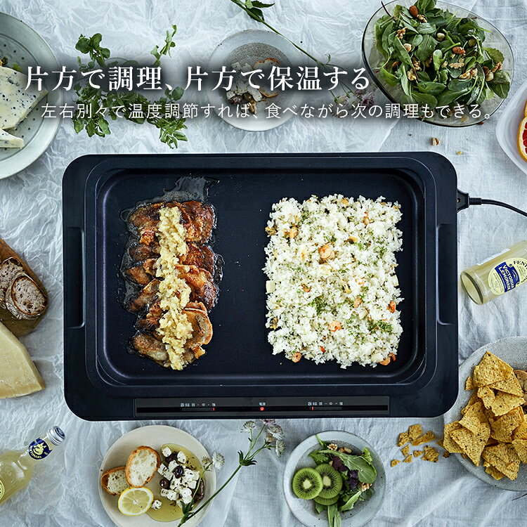 楽天市場】アイリスオーヤマ IRIS ホットプレート WHPK-012-B | 価格