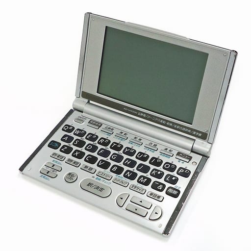 楽天市場】カシオ計算機 電子辞書 AZ-Y4700edu | 価格比較 - 商品価格ナビ