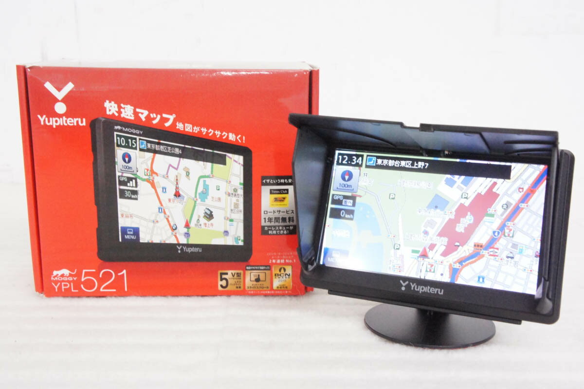 楽天市場】ユピテル YUPITERU 7.0型 ワンセグ内蔵ポータブルカーナビ 楽天市場】ユピテル YUPITERU 7.0型 ワンセグ内蔵ポータブルカーナビ