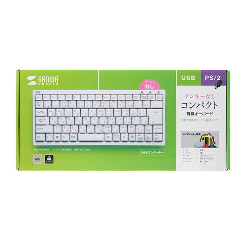 SANWA SUPPLY コンパクトキーボード SKB-KG3WN2