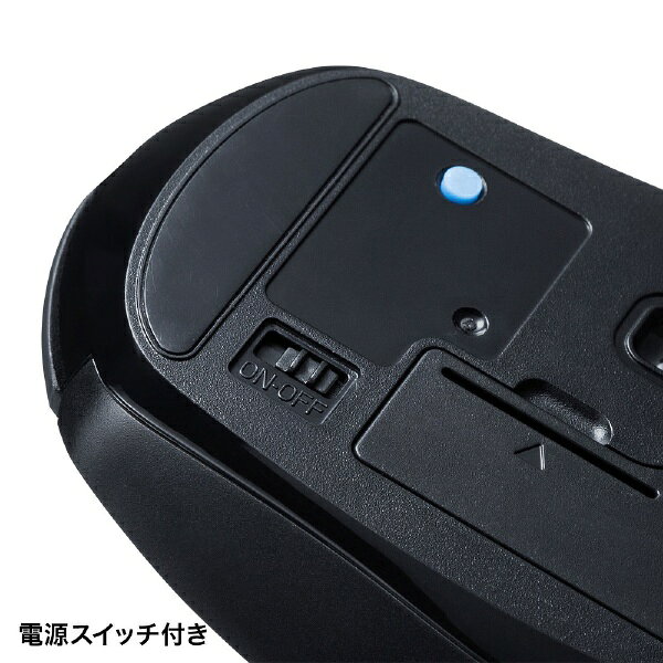サンワサプライ 静音Bluetooth 5.0 ブルーLEDマウス MA-BTBL162BK