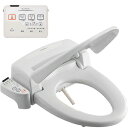 SANEI EW9100-W