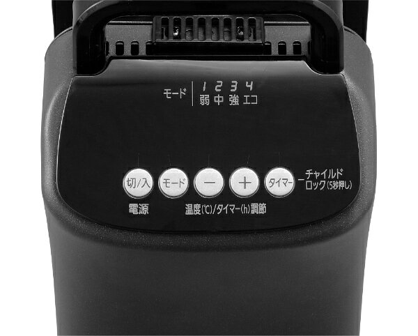 楽天市場】アイリスオーヤマ IRIS オイルヒーター KIWHD-1210M-B
