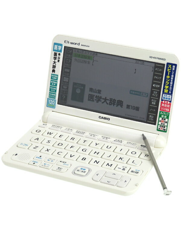 スマホ・タブレット・パソコン CASIO XD-K5700MED スマホ・タブレット・パソコン CASIO XD-K5700MED XD-K5700MED