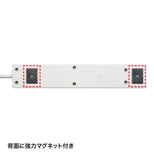 サンワサプライ USB充電機能付きタップ TAP-F37U-2