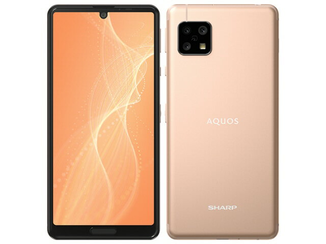 【SHARP】 AQUOS sense4 lite ブラック SH-RM15 Amazon | AQUOS sense4 Lite 楽天版SIMフリー シルバー SH-RM15