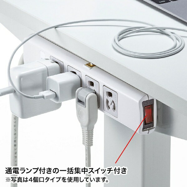 サンワサプライ 電源タップ TAP-36MG-5