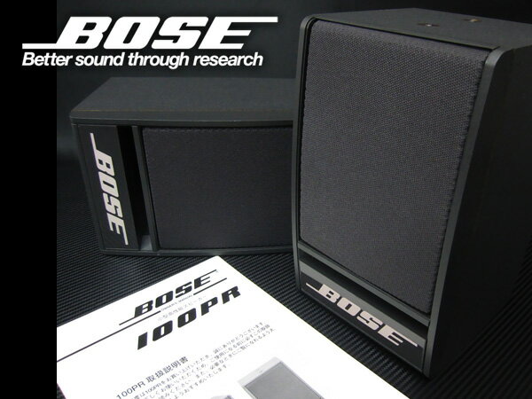 楽天市場】ボーズ(同) BOSE スピーカーシステム 101MM 2ホン
