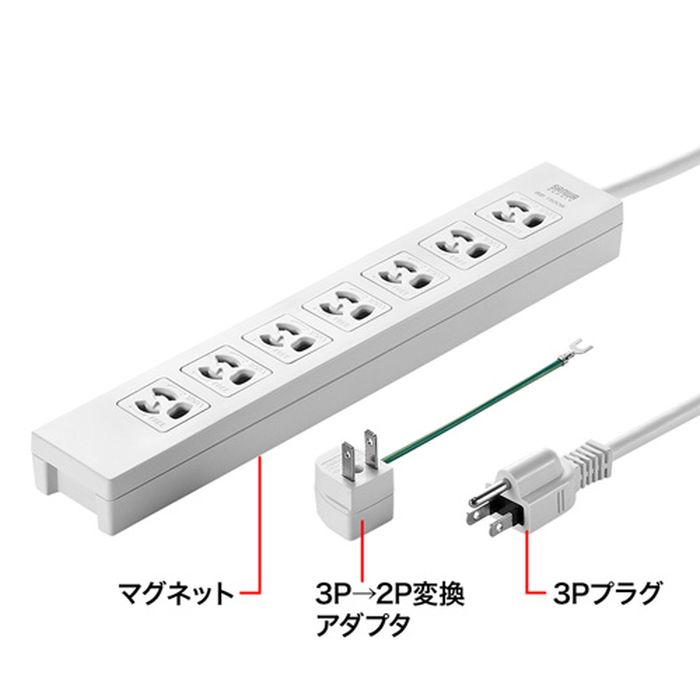 サンワサプライ 電源タップ TAP-F37-3AD