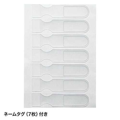 サンワサプライ 電源タップ TAP-F37-3SR