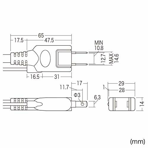 サンワサプライ 電源タップ TAP-F37-3SR