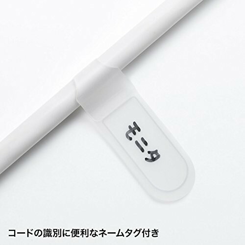 サンワサプライ 電源タップ TAP-F37-3SR