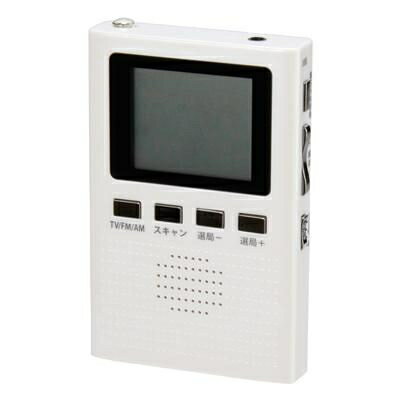 楽天市場】パナソニックオペレーショナルエクセレンス Panasonic