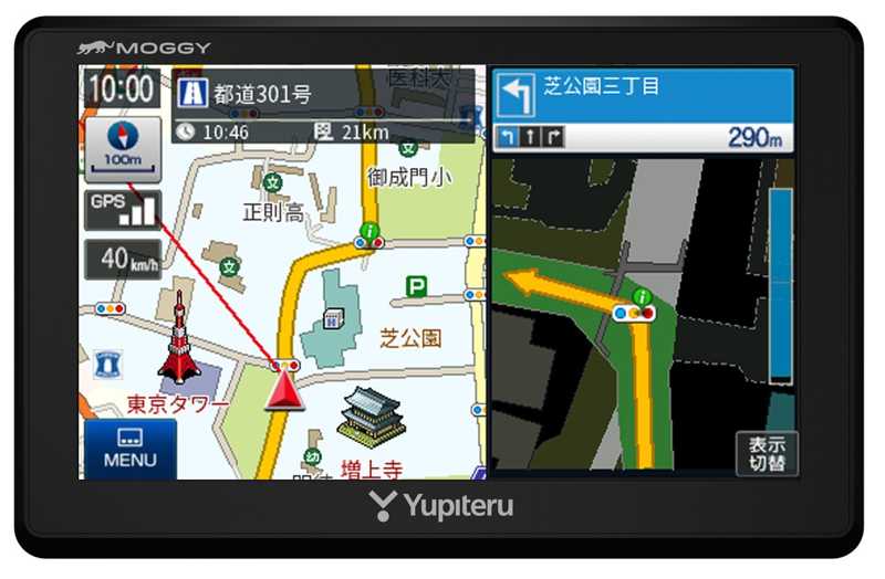 楽天市場】ユピテル （霧島レイ）ポータブルカーナビゲーション Lei