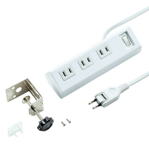 サンワサプライ 便利タップ クランプ固定式 ホワイト TAP-B53W