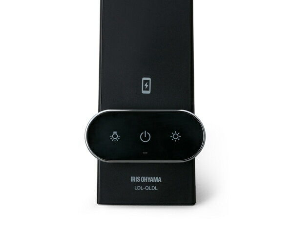IRIS LEDデスクライトQi充電シリーズ 平置きタイプ 調光/調色 ブラック LDL-QLDL-B