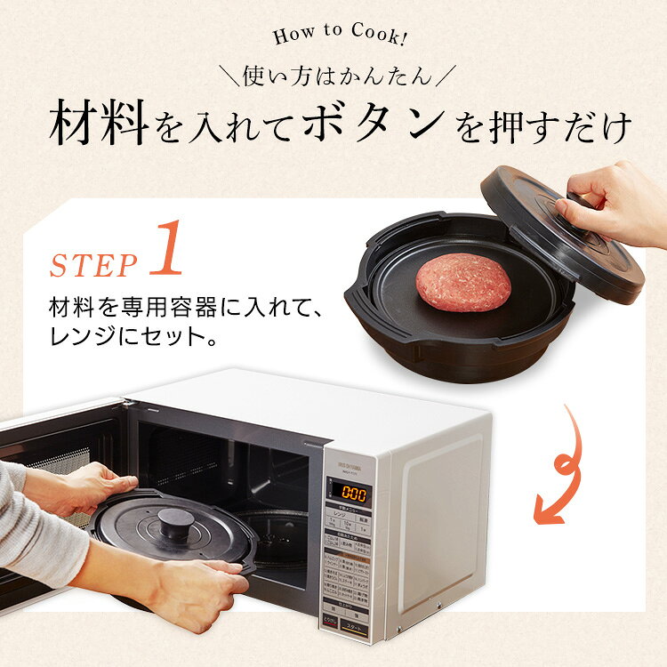 楽天市場】アイリスオーヤマ IRIS かんたん両面焼きレンジ IMGY-T171-W