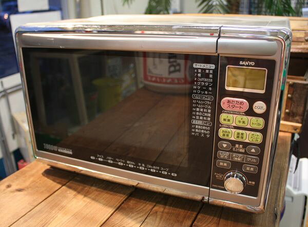 楽天市場】三洋電機 SANYO EMO-FR300(S) | 価格比較 - 商品価格ナビ