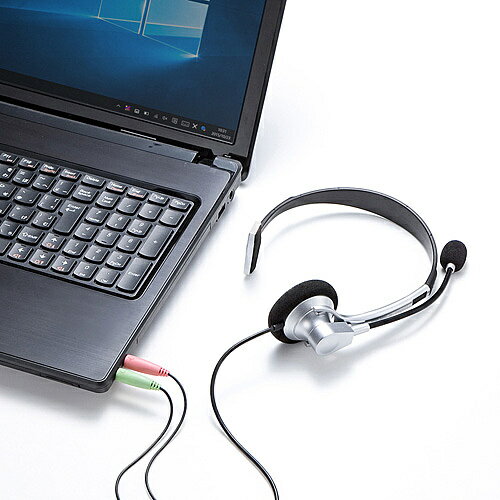 サンワサプライ マルチメディアPCヘッドセット MM-HS519NCN