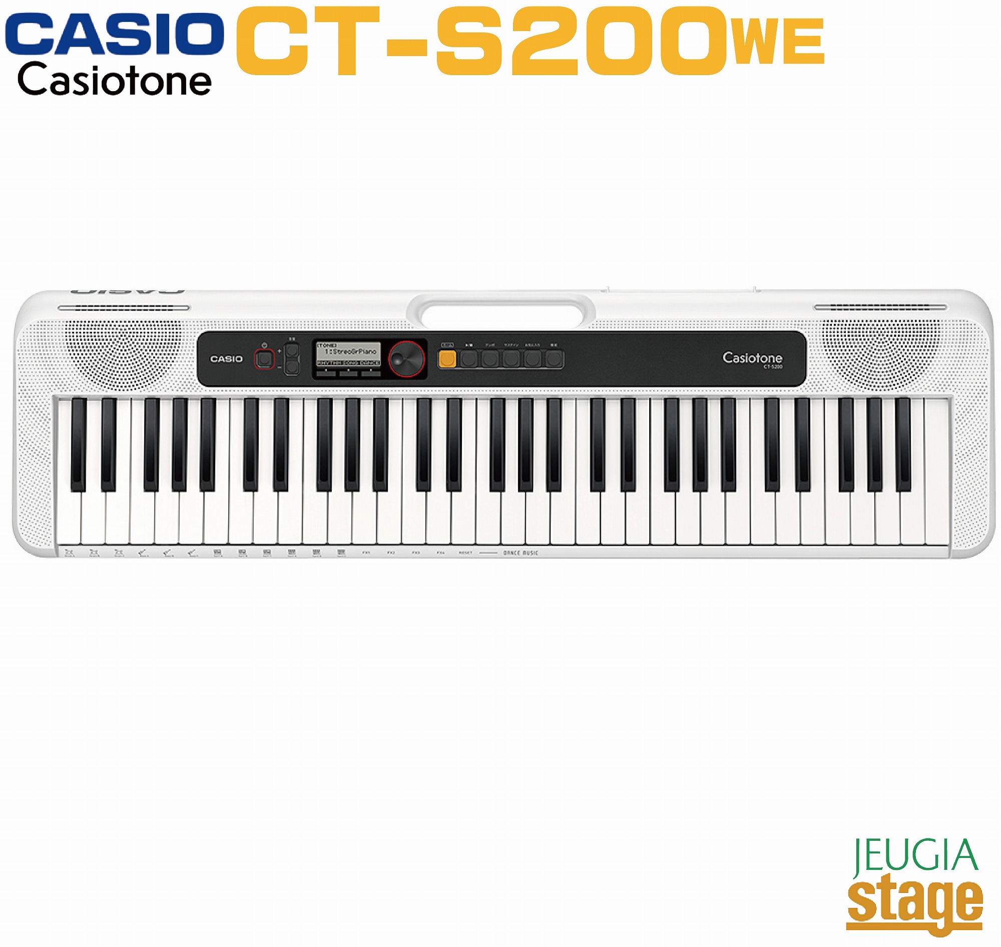 楽天市場】カシオ計算機 CASIO Casiotone ベーシックキーボード CT