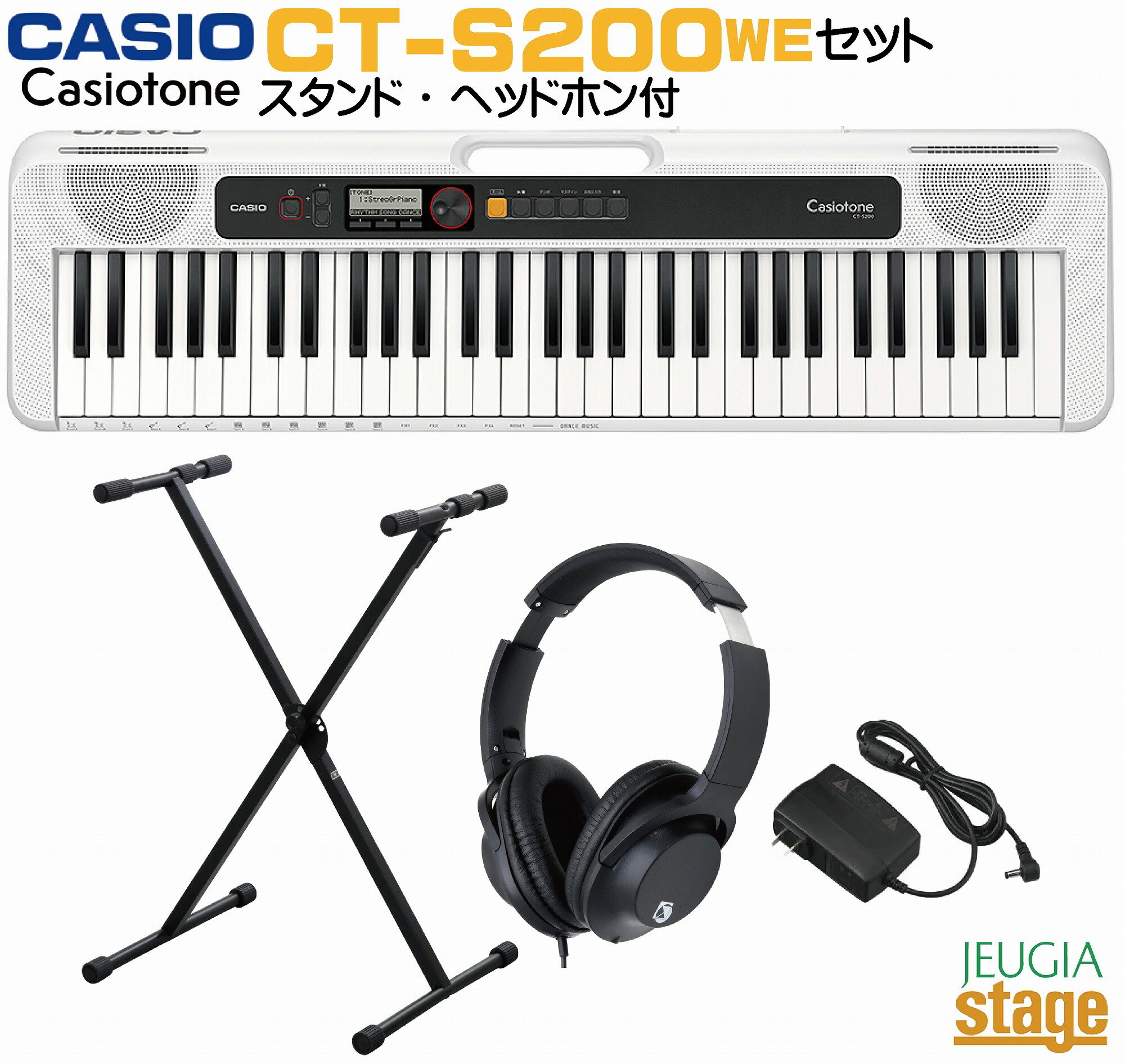 YAMAHA PORTATONE PSR-E233 61鍵盤 オマケ付き！ 【公式通販】