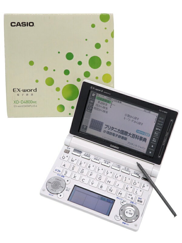 楽天市場】カシオ計算機 CASIO EX-word 電子辞書 XD-SC4100 | 価格比較