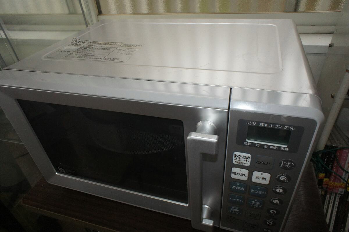 楽天市場】三洋電機 SANYO EMO-FR300(S) | 価格比較 - 商品価格ナビ