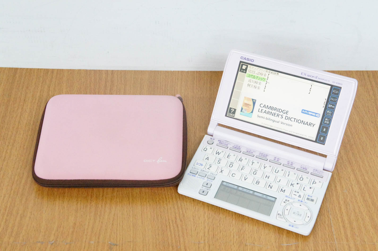 楽天市場】カシオ計算機 CASIO EX-word 電子辞書 XD-A3800PK | 価格