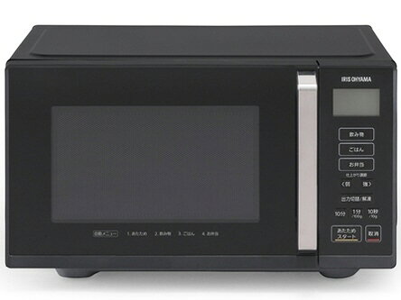 IRIS フラットテーブル IMB-F2201-B
