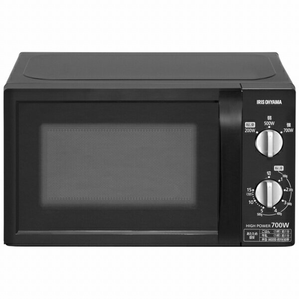 ☆②品 山善 電子レンジJRB-177（WH）6 家電 キッチン家電 電子レンジ