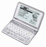 楽天市場】カシオ計算機 CASIO EX-word 電子辞書 XD-A6500BK | 価格