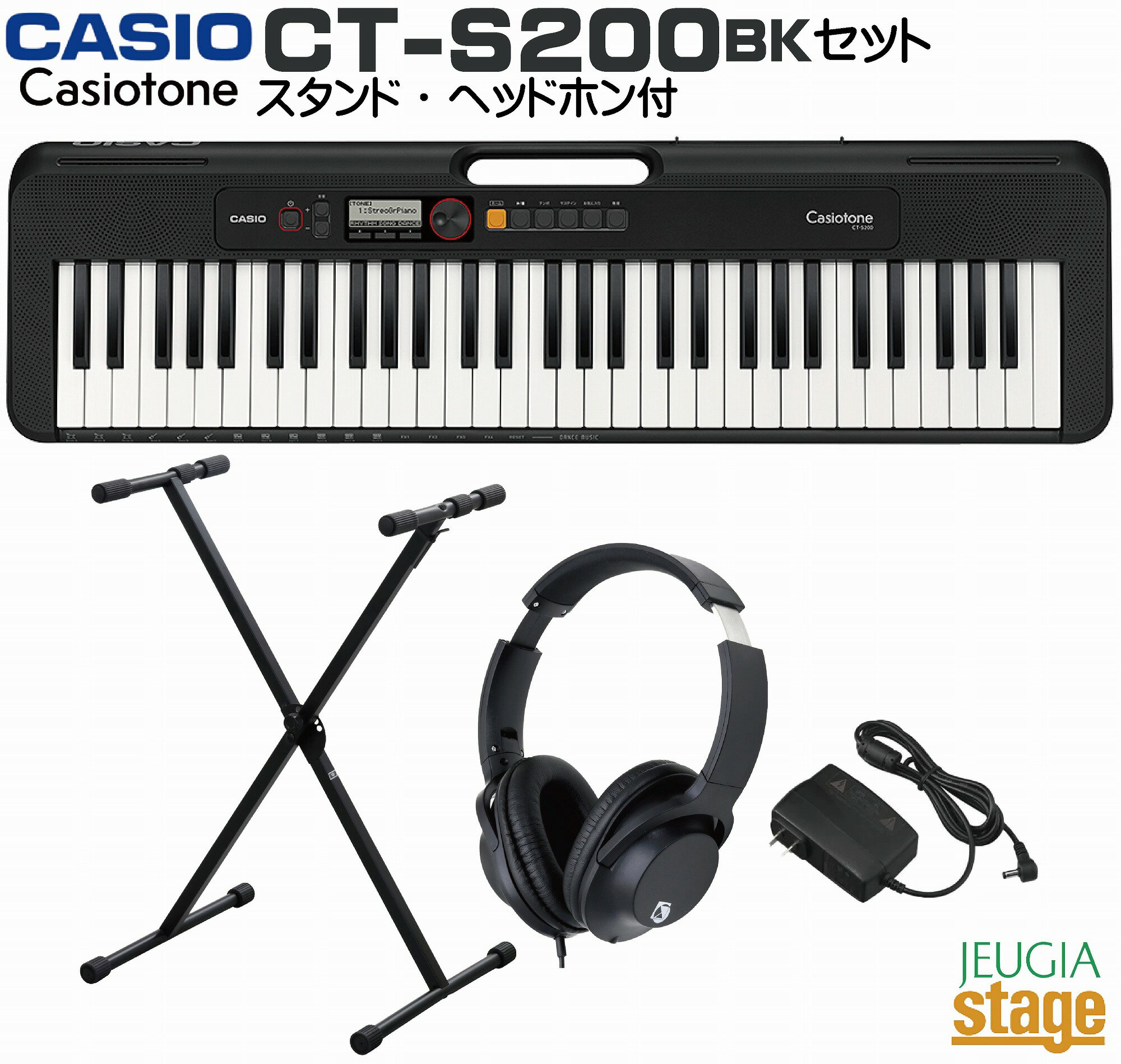 楽天市場】ヤマハ YAMAHA 電子キーボード ブラック PSR-SX600 | 価格