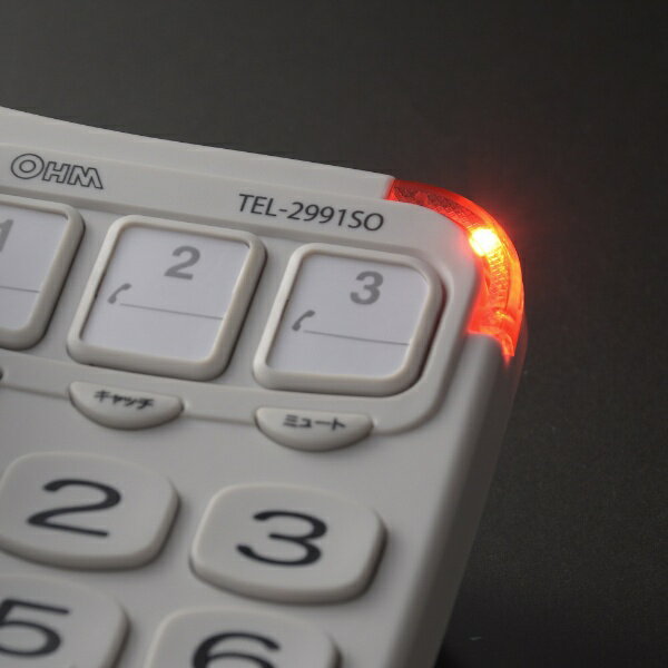 シンプルシニアホン ホワイト TEL-2991SO-W(1個入)