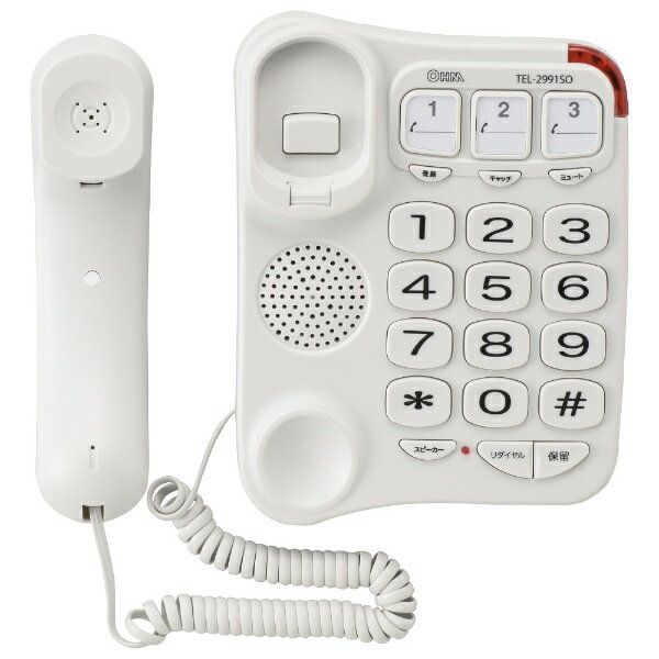 シンプルシニアホン ホワイト TEL-2991SO-W(1個入)