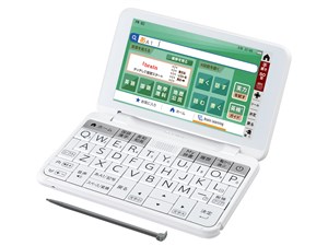 楽天市場】シャープ SHARP Brain 電子辞書 ホワイト系 PW-H2-W | 価格 
