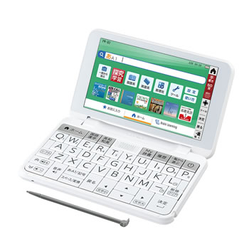 楽天市場】カシオ計算機 CASIO EX-word 電子辞書 XD-SC4100 | 価格比較