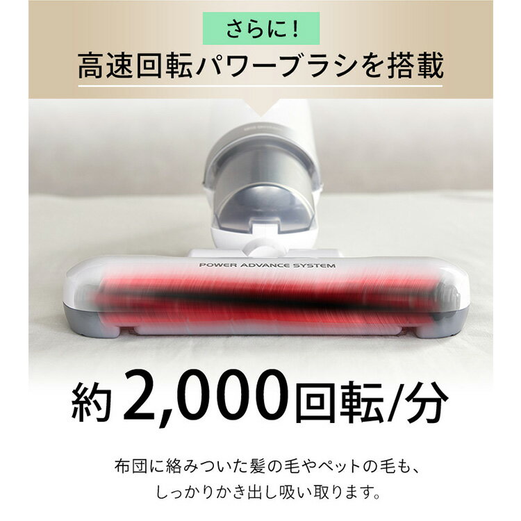 IRIS ACふとんクリーナー ハイパワー IC-FAC4