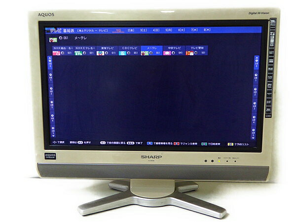 楽天市場】シャープ SHARP 液晶テレビ AQUOS E E5 LC-20E5-B