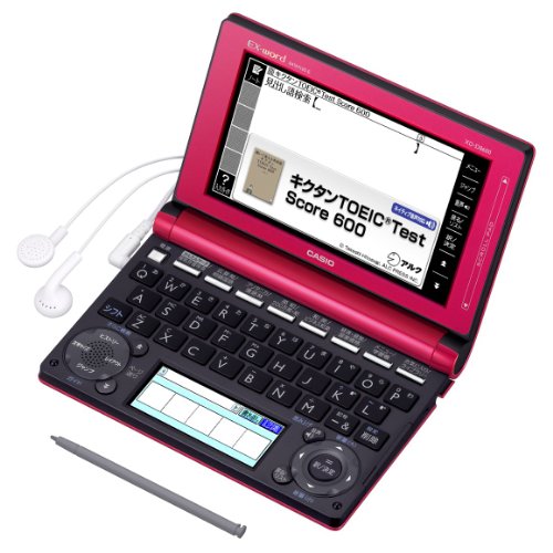 楽天市場】カシオ計算機 CASIO製 電子辞書 エクスワード XD
